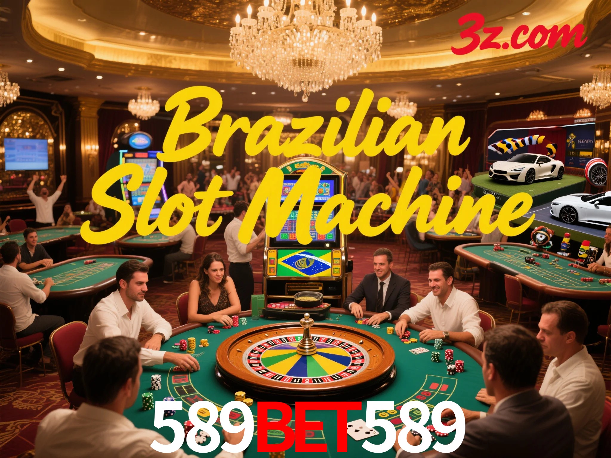 Acesse o site.